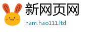 2025新奥天天开好彩新奥彩免费版给2025新奥天天开好彩开奖结果